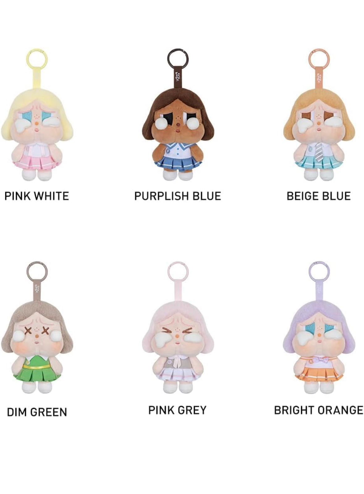 Crybaby Sunset Concert Keychains - Authentic (Whole Set 6)