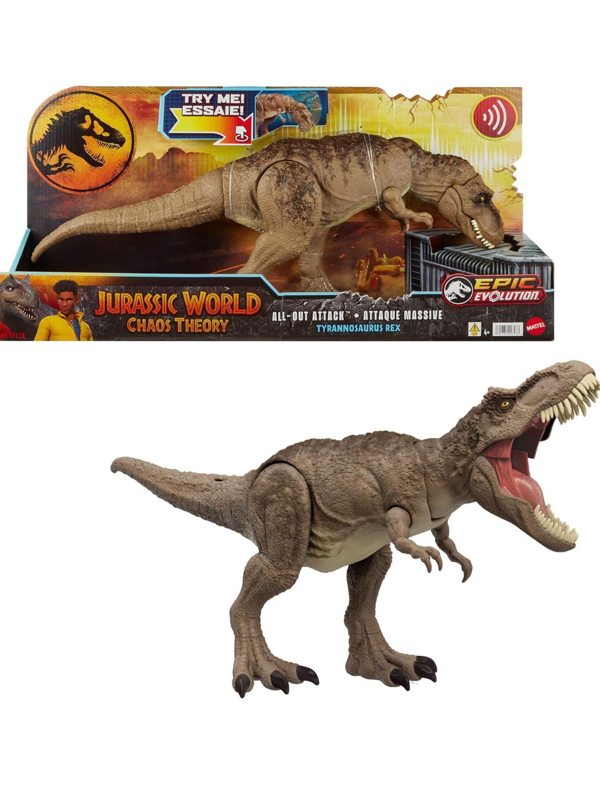 Jurassic World Rebirth - T-Rex Figure
