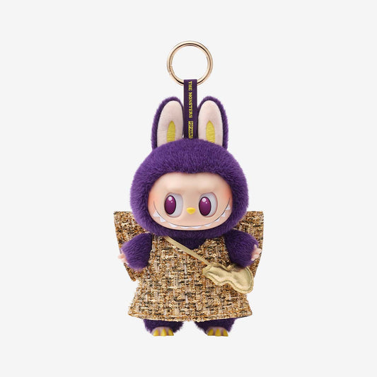 Labubu Limited Edition - Wings of Fortune