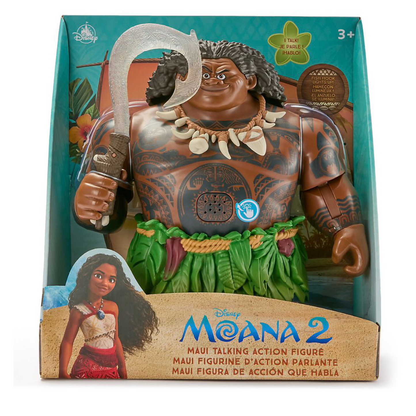Maui Figure - Moana 2