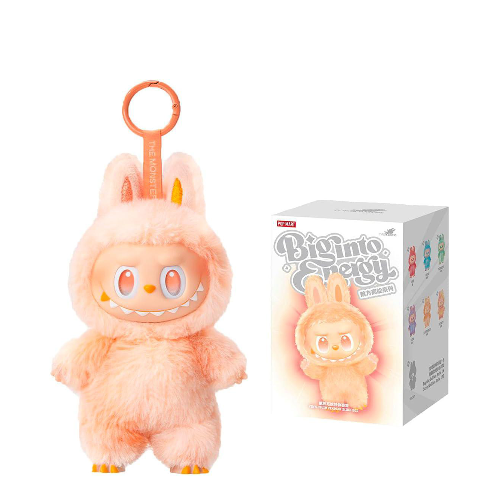 Labubu Big Into Energy Keychains - Authentic (Single Box